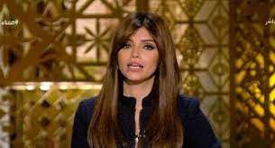 قالت الإعلامية إيمان الحصري ،اجتمع الرئيس عبد الفتاح السيسي بالدكتور هشام عرفات وزير النقل وذلك من أجل التشديد علي محاسبة المقصر ايا كان منصبه وضرورة تطوير المزلقانات،بالاضافة الي أمر المستشار نبيل احمد صادق، النائب العام. Ø£Ø³Ø±Ø© Ø§Ù„Ø¥Ø¹Ù„Ø§Ù…ÙŠØ© Ø¥ÙŠÙ…Ø§Ù† Ø§Ù„Ø­ØµØ±ÙŠ ØªØ¹Ù„Ù† Ø§Ø³ØªÙ‚Ø±Ø§Ø± Ø­Ø§Ù„ØªÙ‡Ø§ Ø¨Ø¹Ø¯ Ø¥Ø¬Ø±Ø§Ø¡ Ø¬Ø±Ø§Ø­Ø© Ø¬Ø¯ÙŠØ¯Ø© ÙÙ† ÙˆØ«Ù‚Ø§ÙØ© Ø§Ù„ÙˆØ·Ù†