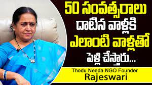 Thodu needa ngo founder rajeswari about remarriages of senior citizens | senior citizens remarriages. Thodu Needa Ngo Founder Rajeswari About Senior Citizens Remarriage Senior Citizens Remarriage Youtube