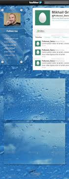 Wet Glass Twitter Background | Twitter backgrounds, Wet, Background