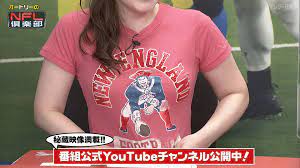 水卜麻美アナ 12年前のTシャツを本番でも着て巨乳がピチピチ！！ : アナきゃぷ速報