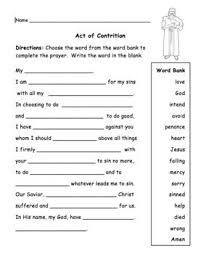 Catholic ebooks, and catholic coloring pages: Act Of Contrition Printable Worksheets Teachers Pay Teachers