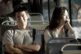 Choong nam non san, south korea. Love 911 2012 Imdb