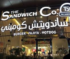منيو وفروع ورقم مطعم ذا ساندوتش كومباني الرياض