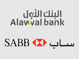 Sab joins sopra banking software. Sabb Alawwal Enter Into Merger Agreement