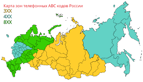 HIVAIDS in Russia - Wikipedia
