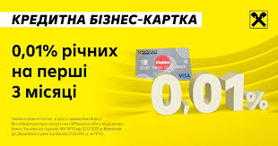 It usually looks like a shortened version of that bank's name. Rajffajzen Bank Raiffeisen Bank Home Facebook