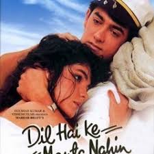 Stream Kamal Anwar music