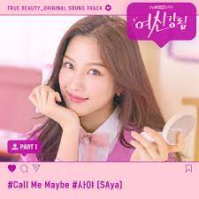 27.10.2021 · mengisahkan tentang kehidupan dari profesi menjadi idol kpop, drama terbaru dari jtbc yang berjudul idol: Saya Call Me Maybe True Beauty Ost Part 1 Popgasa Kpop Lyrics