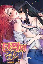 Make sure she knows you don't have feelings for her past friendship so it doesn't affect her and your friend's relationship. Read Best Friends Online For Free Manhwa68
