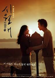 #soundcloud #music #최준혁 #hotshot #a good song #choi junhyuk. ì „ì§€í˜„ ë‚˜ë¬´ìœ„í‚¤