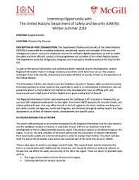 Your cover letter is a writing sample and a part of the screening process. Summer Student Cover Letter Examples