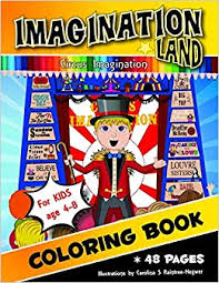 Find & download free graphic resources for louvre. Imagination Land Coloring Book For Kids Age 4 8 With Mazes Games And Drawing Lessons For Theater And Artistic Kids Raintree Hegwer Carolina Souza Imagination Circus Raintree Hegwer Caton 9798564640985 Amazon Com Books