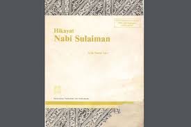 Di indonesia, organisasi pendidikan islam tumbuh subur dan sangat memberikan pengaruhnya terhadap kemajuan islam juga kemajuan bangsa. Akulturasi Dan Perkembangan Budaya Islam Halaman All Kompas Com