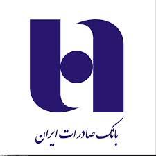 Arian bank ei tegutse valdkondades pangad. Bank Saderat Iran Iran Watch