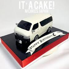 トヨタ ハイエース 車型ケーキ 車ケーキ 3dケーキ ハイエース トヨタ carcake sculptedcake mcakesjapan toyota hiace toyotacake エムケーキ オーダーメイド オーダーメイドケーキ 車 ケーキ トヨタハイエース 3d ケーキ