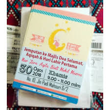 Semua warga sjk(t) kuala kurau. Kad Jemputan Birthday Party Invitation Card 60pcs Shopee Singapore