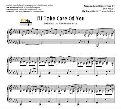 Beth Hart Joe Bonamassa I Ll Take Care Of You I Ll Take Care Of You Beth Hart Joe Bonamassa Sheet Music Pdf Beth Hart Sheet Music Pdf Sheet Music