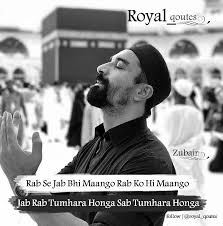 Zaidu Uff Nawab Islamic Inspirational Quotes Boy Quotes Attitude Quotes For Boys