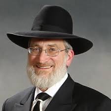Ohr Chaim- Scheiner's Daily Shiurim