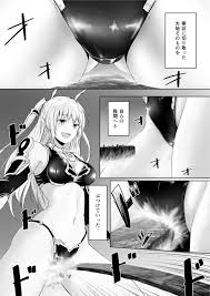 Read [honey Lounge (Hachimitsu)] Chikyuu No Jinrui Wa Kujo Taishou Ni  Narimashita Hentai Porns - Manga And Porncomics Xxx