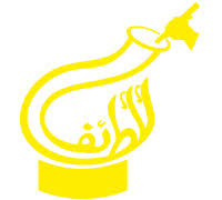 مطعم فوال أطايب الطائف السعودية قائمة طعام فوال أطايب الطائف خدمة توصيل فوال أطايب الطائف طلبات