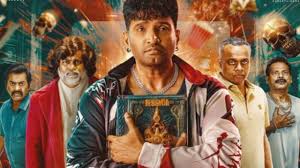 Joel group com what does blessing of the erdtree do