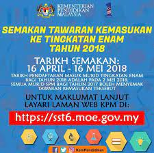 Pembelajaran semasa di tingkatan 6 memang lebih susah jika dibandingkan dengan politeknik atau diploma. Info Semakan Tawaran Kemasukan Ke Tingkatan 6 Kolej Tingkatan Enam Tawau