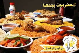 مجموعة مطاعم حضرموت عمان حضرموت يجمعنا أحببنا عمان فأحضرنا إليها حضرموت أفرع مطاعم حضرموت في الاردن الجبيهه مقابل البوابة الشمالية الجامعة الأردنية 065333596 0795747475 طبربور