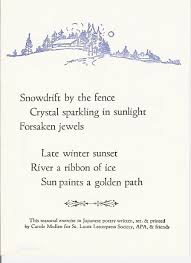 Lasting Impressions Letterpress Poetry Winter Poems Haiku Poems Sunrise Poems