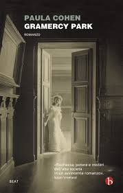 Katie McLean Eames Yates popular Jr Guest