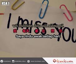 We did not find results for: Kunkwan Kunkwan Berkongsi Ayat Bahasa Mandarin Dengan Facebook