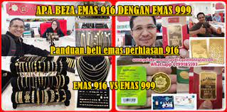 Perbezaan emas 999 dan emas 916apa beza emas 999 dan emas 916? Apa Beza Emas 916 Dengan Emas 999