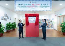 Patrons are kindly requested to book the research room in advance on archives.lib@um.edu.mt or phone 2340 3057. Portuguese Corner In Um Library Opens Today Macao Sar Government Portal