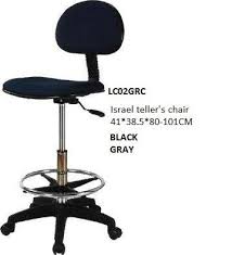 Buy high chair antique chairs and get the best deals at the lowest prices on ebay! Clerical Chair Quezon Philippines Buy And Sell Marketplace Pinoydeal