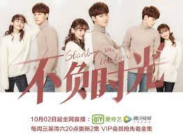 Growing up, li xiao (an yue xi) had only one dream, t. Upcoming Chinese And Korean Dramas October 2019 Dramapanda