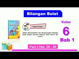 Jawaban matematika kelas 6 halaman 29 dan 30. Tugas Proyek Hal 29 30 Menjumlahkan Dan Mengurangkan Bilangan Bulat Dengan Bermain Kokalan Youtube