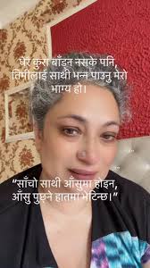 #foryoupageシ #foryoupagereels #goviralreels #facebookviral