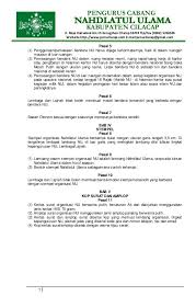 Contoh surat rekomendasi pengesahan ipnu. Pedoman Administrasi Organisasi Nu Konbes 2012