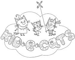 Preschool learning time in game for kids! Cartoon Coloring Pages