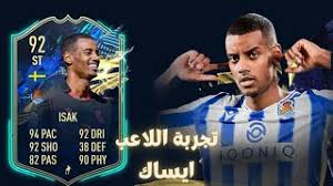 More surprises when redeeming your rewards points, use my codemuzz to get your own u7buy tots special offer. Amine Gx Invidious