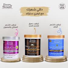 Every Strand Ksa الصفحة الرئيسية فيسبوك