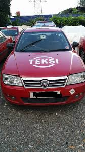 Maybe you would like to learn more about one of these? 6 Unit Waja For Scrap Senarai Minigarage Auto Service Facebook
