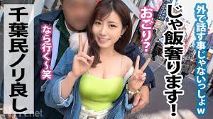 不動産会社OL、22歳】軽いノリでAVに出演する千葉から来たカップル！！ : アナきゃぷ速報