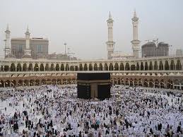 Lulus pada tahun 1409 h, kemudian melanjutkan jenjang pendidikannya di ma'had 'ali untuk para hakim, hingga beliau mendapatkan gelar master pada tahun. Masjid Al Haram Religion Wiki Fandom