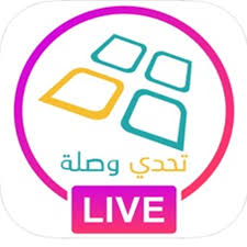 وزارة التعليم العلي و البحث العلمي. ØªØ£ÙƒÙ„ Ø§Ù„Ø£Ù†ØªØ±Ù†ÙŠØª Ø¹Ù…Ù„ ÙˆØ²Ø§Ø±Ø© Ø§Ù„Ø¯ÙØ§Ø¹ Ù„Ø¹Ø¨Ø© ÙˆØµÙ„Ø© Leojanssen Com