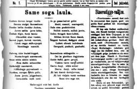 Her kan du høre den samiske. Artikkelarkiv Arkiver Side 4 Av 8 Gaavnoes Sorsamisk Digitalt