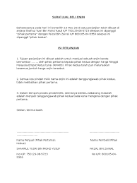 Hari ni saya nak share contoh surat perjanjian jual beli yang kami buat supaya tiada pihak yang teraniaya. Surat Jual Beli Enjin