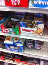 Unité scoute de hannut • vivons les différences. International Market 16 Photos 12 Reviews International Grocery 6460 N Blackstone Ave Fresno Ca United States Phone Number