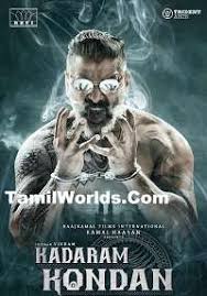 A rite of passage for musicians is having a song on the top 40 hits radio chart. Vikram Kadaram Kondan Songs Mp3 Free Download Tamil 2019 Isaimini