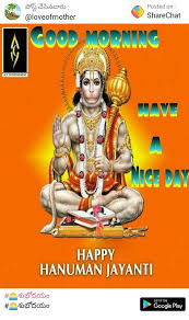Happy hanuman jayanti messages in english/ hindi. 150 Hanuman Jayanti Ideas In 2021 Hanuman Jayanti Shri Hanuman